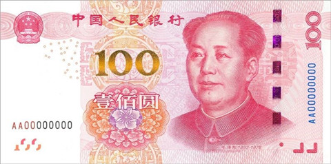 新版回到古代当纨绔